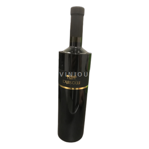 Provansa Côtes-de-Provence Château Le Bastidon 2020