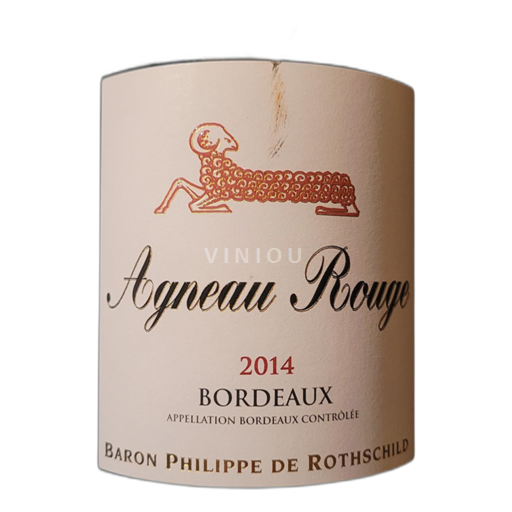 Burdeos Bordeaux Baron Philippe de Rothschild Agneau Rouge 2014