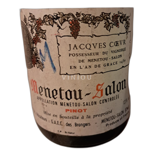 Thung lũng sông Loire Menetou-salon G.A.E.C. des Brangers 1989