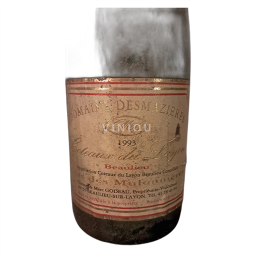 Valle del Loira Coteaux-du-Layon Domaine desmazieres 1993