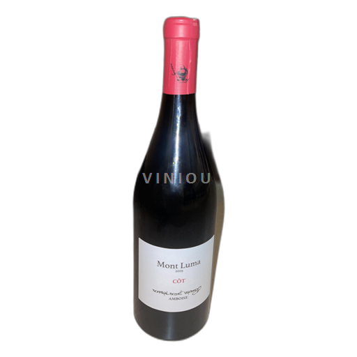 Vin Rouge sec Bonnigal-Bodet Vignerons Non millésimé France Vallée de la Loire Touraine-amboise AOC