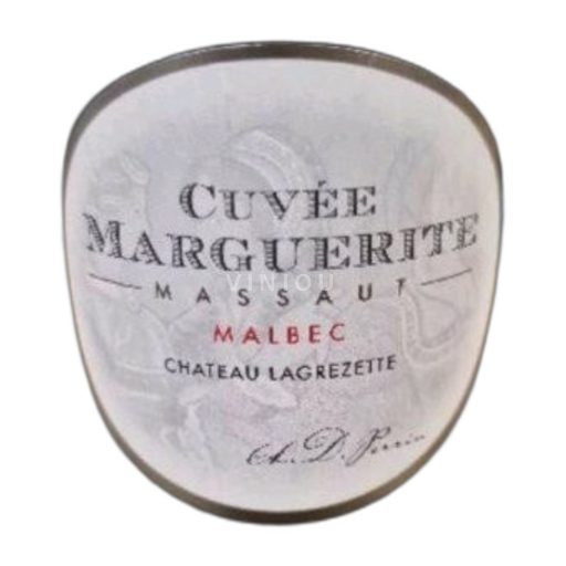 Zuidwest-Frankrijk Cahors Château Lagrezette Marguerite 2018