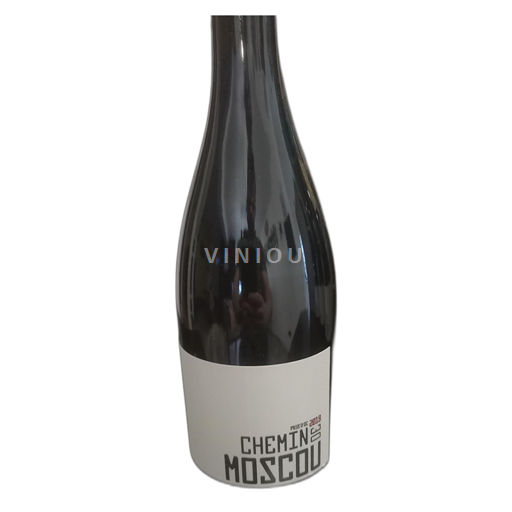 Languedoc Không được chỉ định Domaine Gayda Chemin de Moscou 2017