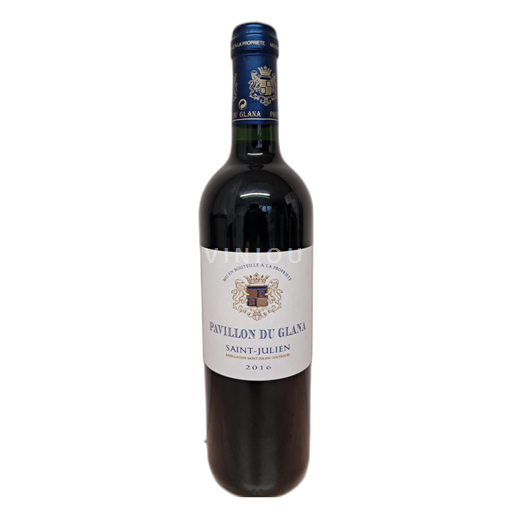 Bordeaux Saint-Julien Château du Glana Pavillon du Glana 2016