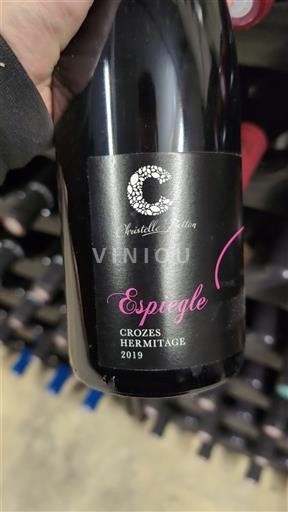 Рона долина Кроз-Ермитаж Christelle Betton Espiègle 2019