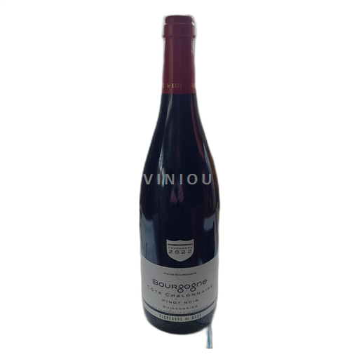 Burgund Nicht spezifiziert Vignerons de Buxy Buissonnier 2022