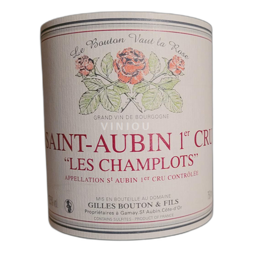 Burgundija Saint-Aubin Gilles Bouton & Fils Les Champlots 2021