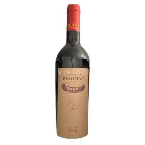 Burdeos Bordeaux superior Château de Reignac 2016