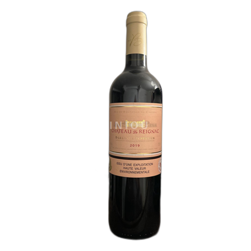 Burdeos Bordeaux superior Château Reignac 2019