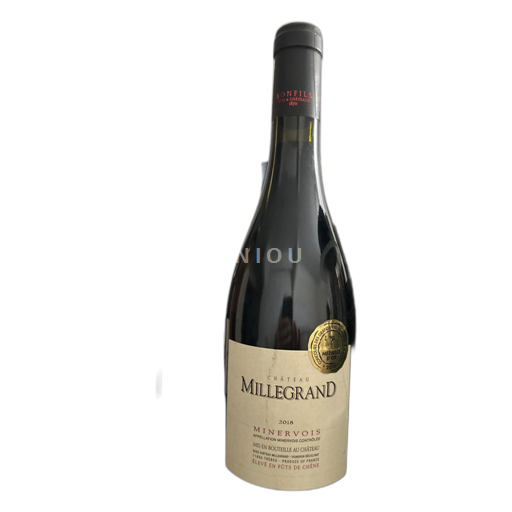 Languedoc Minervois Château Millegrand 2018