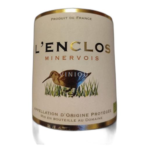 Languedoc Minervois Earl O et N Gautran 34210 Aigues-Vives L'enclos 2022