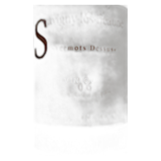 Vin Blanc sec Les Vermots Dessus Rijckaert 2006 France Bourgogne Savigny-lès-beaune AOC