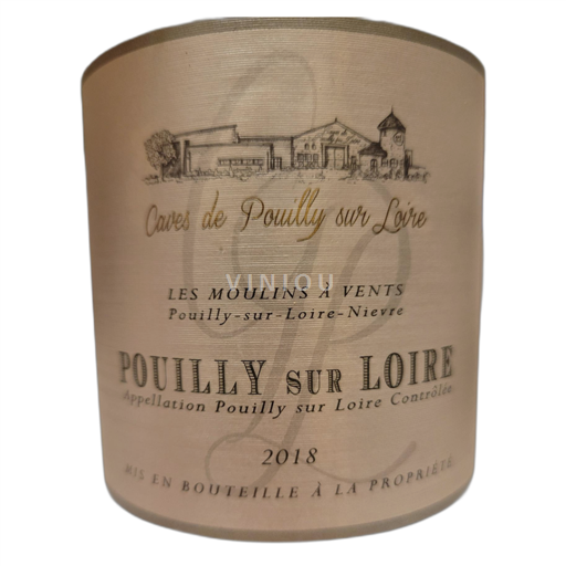Valle della Loira Pouilly-sur-Loire Cave coopérative de Pouilly sur Loire Les Moulins à Vents 2018