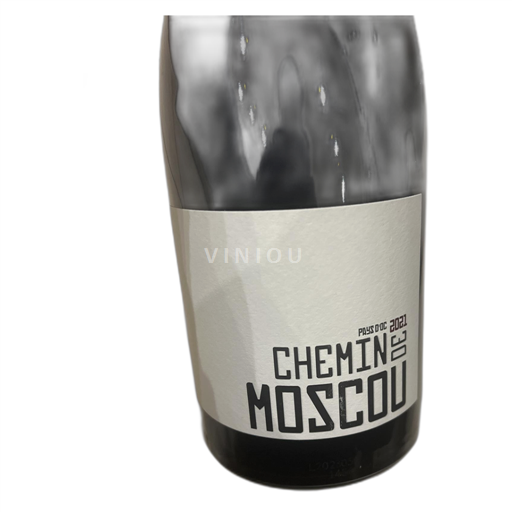 Languedoc-Roussillon Pays d'Oc Chemin de Moscou 2021