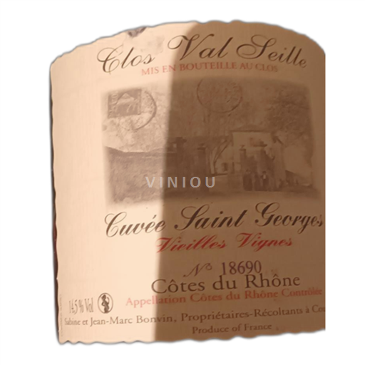 Valle del Ródano Côtes del Ródano Château Clos Val Seille Saint Georges 2019