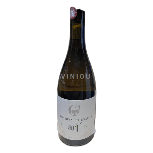 Languedoc-Roussillon Gard Clos des Centenaires Art’ 2021