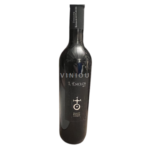 Languedoc e Roussillon Pays d'oc L'Enclos de la Croix L ‘enclos 2011