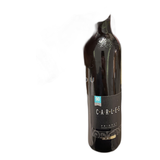 Catalonia Priorat Carles Vinyes 2021