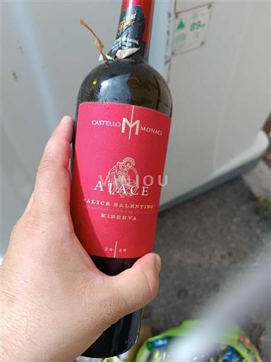 Pouilles Salice Salentino Castello Monaci AIACE 2020