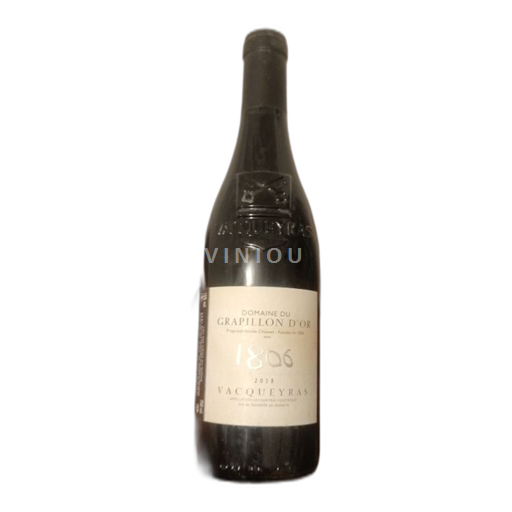 Thung lũng Rhône Vacqueyras Domaine du Grapillon d'Or 2018