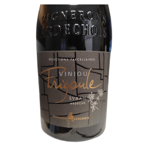 Languedoc Unspecified Syrah Frigoule 2020