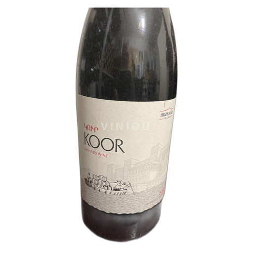 Vayots Dzor Không được chỉ định Koor 2016