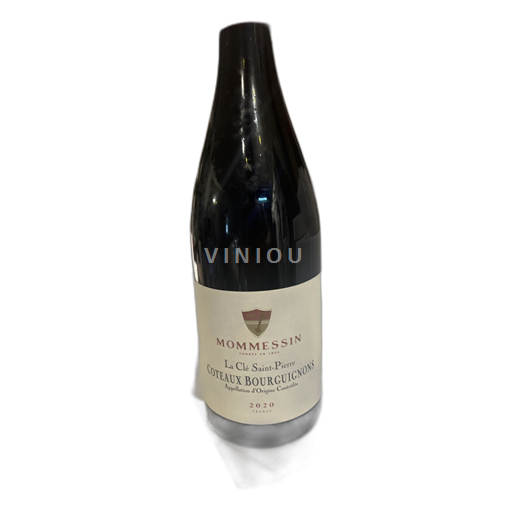 Burgundy Coteaux Bourguignons Mommessin La Clef Saint-Pierre 2020
