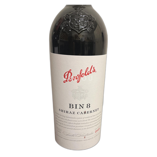 Australia Meridional Coonawarra Penfolds Bin 8 2020