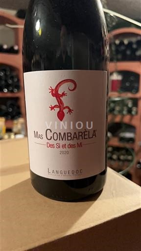 Languedoc Mas Combarèla Des Si et des Mi 2020