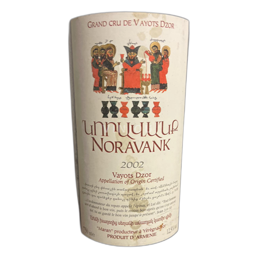 Vayots Dzor Không được chỉ định Noravank 2002