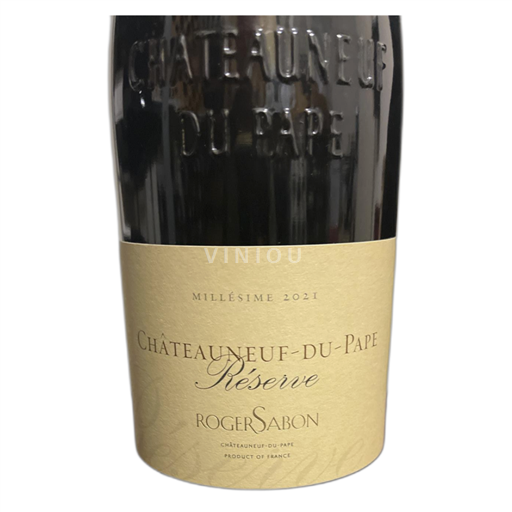 Vallée du Rhône Châteauneuf-du-pape Roger Sabon Réserve 2021