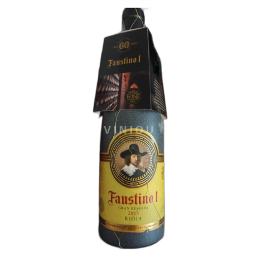 La Rioja Rioja Faustino Gran Reserva 2015