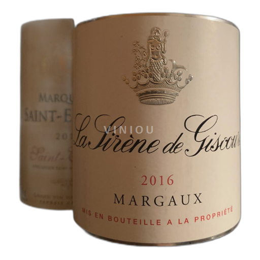 Bordeaux Margaux Château Giscours La Sirène de Giscours 2016
