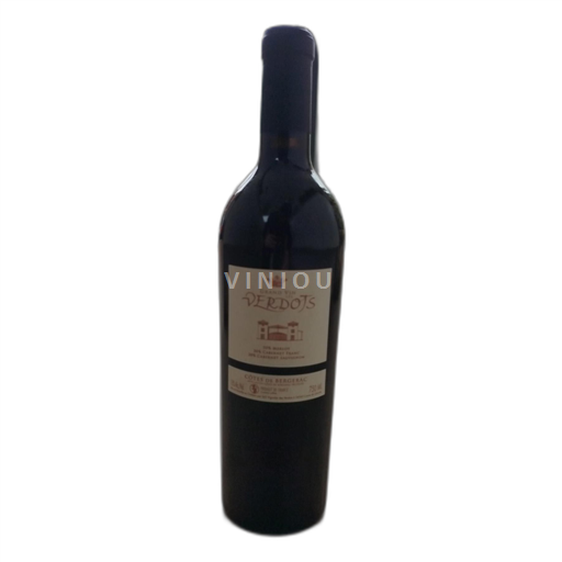 South West Bergerac Château Les Verdots 2020