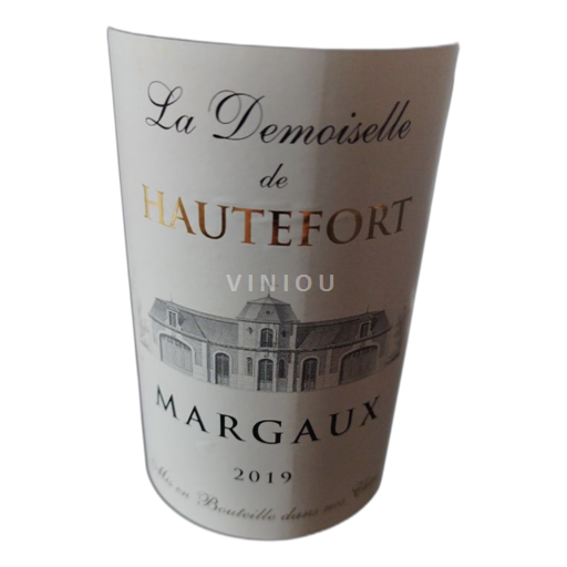 Vin Rouge sec La Demoiselle de Hautifort Hautifort 2019 France Bordeaux Margaux AOC