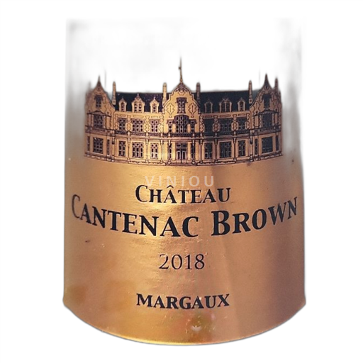 Bordeaux Margaux Château Cantenac Brown 2018