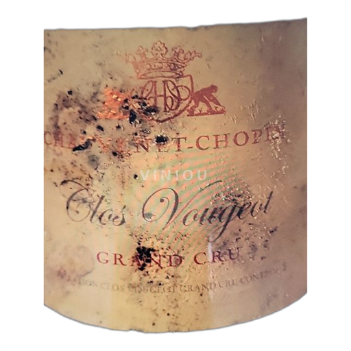 Bourgogne Clos-de-vougeot Domaine Chauvenet-chopin Clos Vougeot 2006