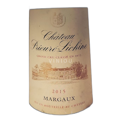 Bordeaux Margaux Château Prieuré-Lichine 2015