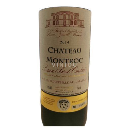 Bordeaux Lussac-Saint-Émilion Chateau Montroc 2014