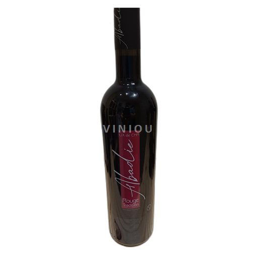 Sydvestfrankrig Côtes de Gascogne Domaine Abadie Abadie Ikke årgangsbestemt