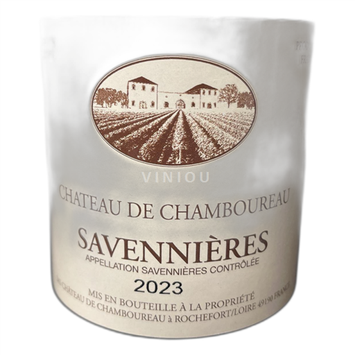 Údolí Loiry Savennières Chateau de Chamboureau 2023