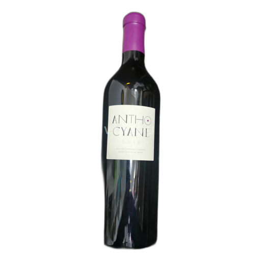 Languedoc Fitou Mas des Caprices Anthocyane 2016