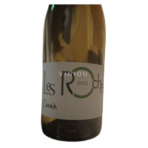 Dolina Loare DOMAINE LES ROCHELLES 2023
