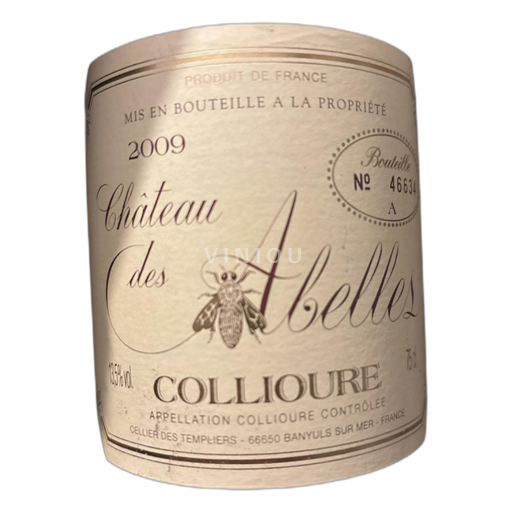 Roussillon Collioure Collection 2009