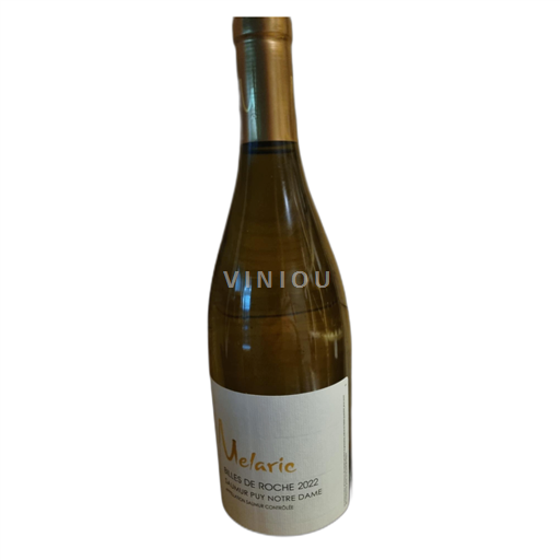 Thung lũng sông Loire Saumur Melaric Billes de Roche 2022