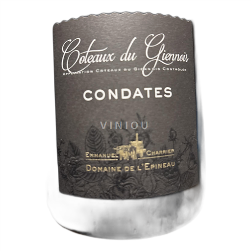 Údolí Loiry Coteaux du Giennois Domaine de l'Epineau Condates 2022
