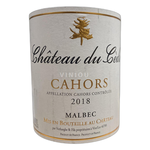 Sydvestfrankrig Cahors Château du Cèdre 2018
