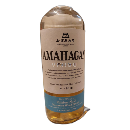 Amahagan Nagahama distillery 5a - 2016 Japan Unspecified