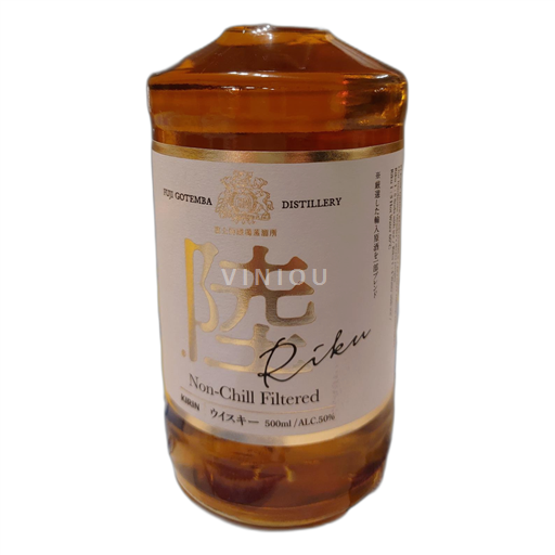 Rikn Fuji gotemba distillery 5a Japan Unspecified