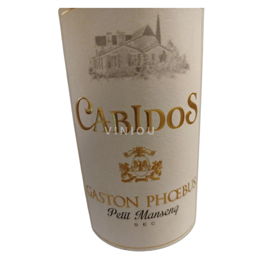 Sudoeste No especificado Château de Cabidos Petit Manseng 2015